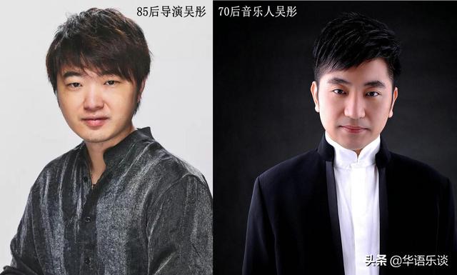 格莱美奖有中国人吗(中国有人获得格莱美奖吗)