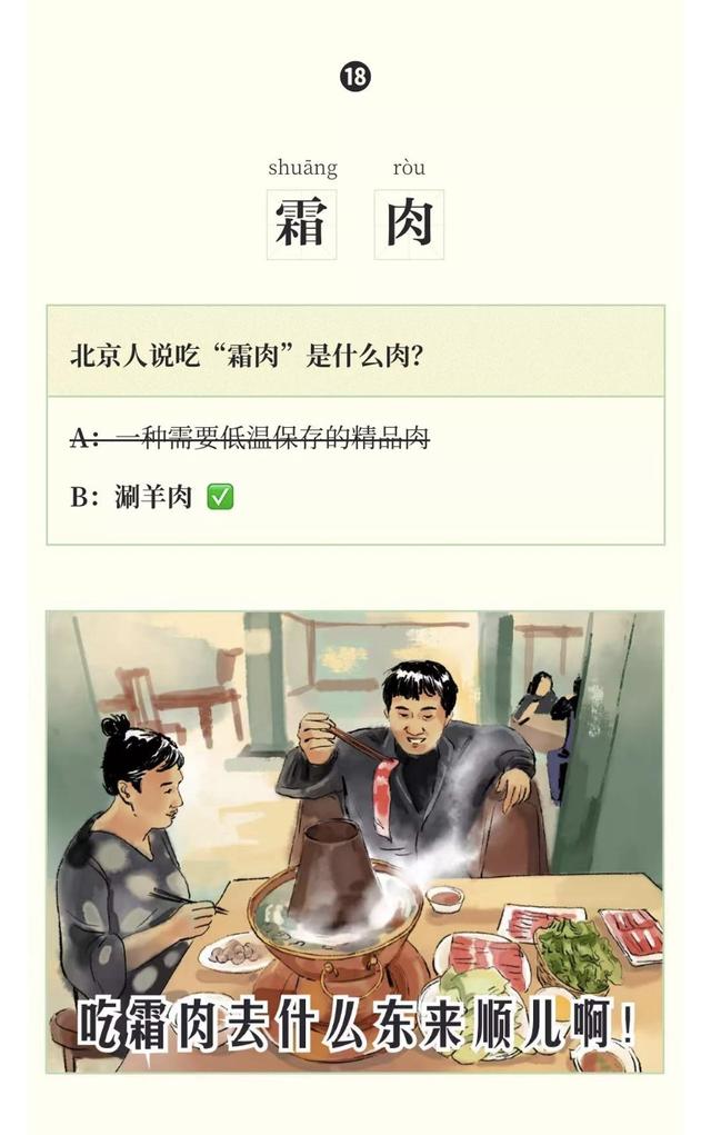 咽音唱法怎么练习，咽音唱法歌手（能不动嘴皮子就不动）