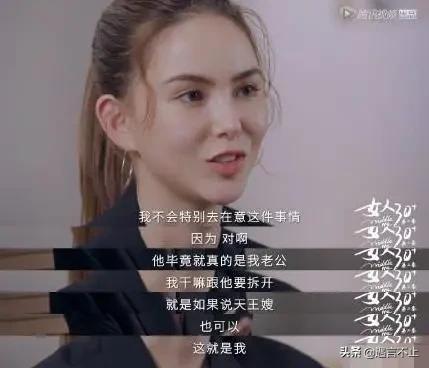 侯佩岑老公，侯佩岑老公好穷（拖周杰伦前任侯佩岑“下水”）