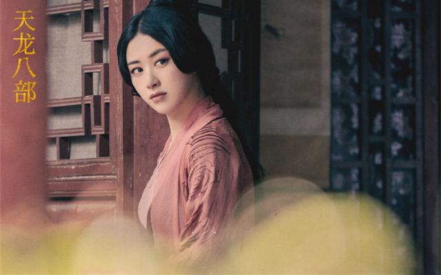 康敏扮演者是谁,康敏扮演者 胡军版(《天龙八部》演活了康敏的风尘气)