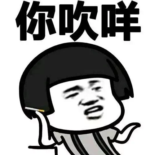 在广州生活这16个技巧请务必知道，这16个技巧请务必知道