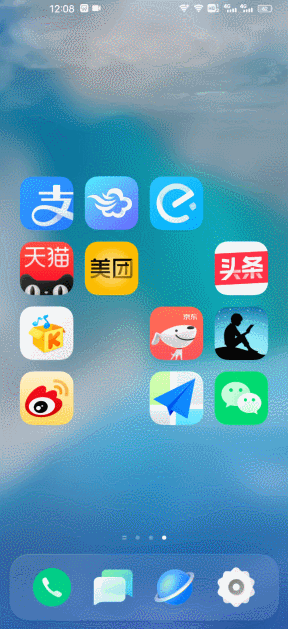 OriginOS体验：面貌焕然一新/操作自由便捷
