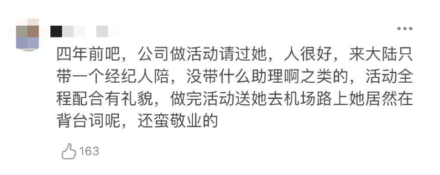 点金胜手为什么停播，点金胜手为什么禁播（如何挽救曾经辉煌的TVB）