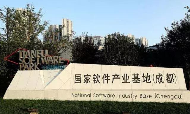 夜夜笙箫的意思是什么，夜夜笙箫是啥子意思（外地人眼中的成都）