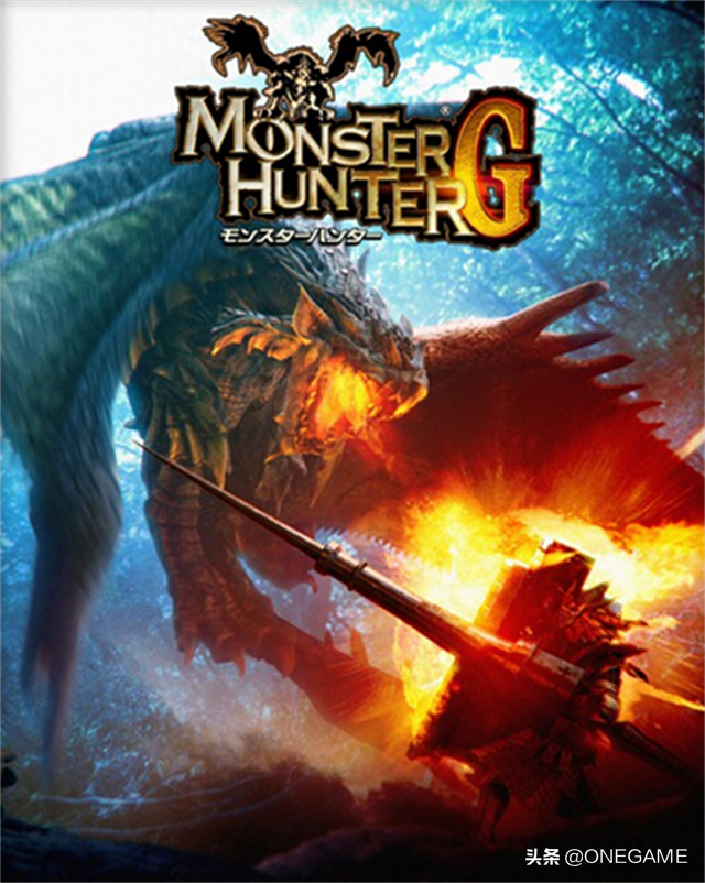 怪物猎人p3上位峯山龙怎么打，怪物猎人p3下位峯山龙怎么打（我就知道又到了回去打猎的日子）