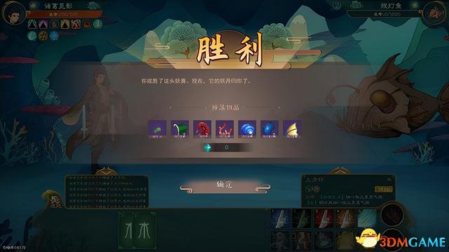 剑灵怎么加入门派，剑灵怎么申请加入门派（《觅长生》图文攻略）