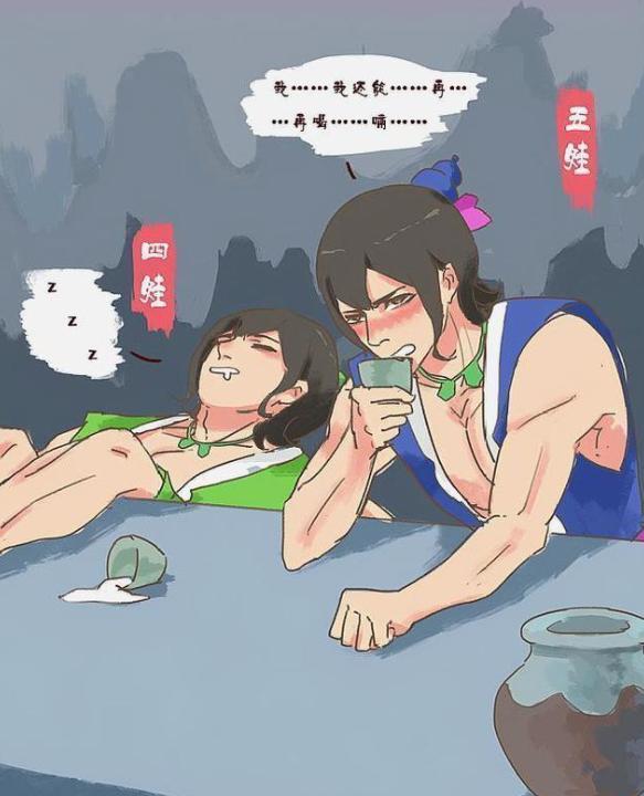 葫芦娃图片大全，葫芦娃.（七葫芦娃长大后）