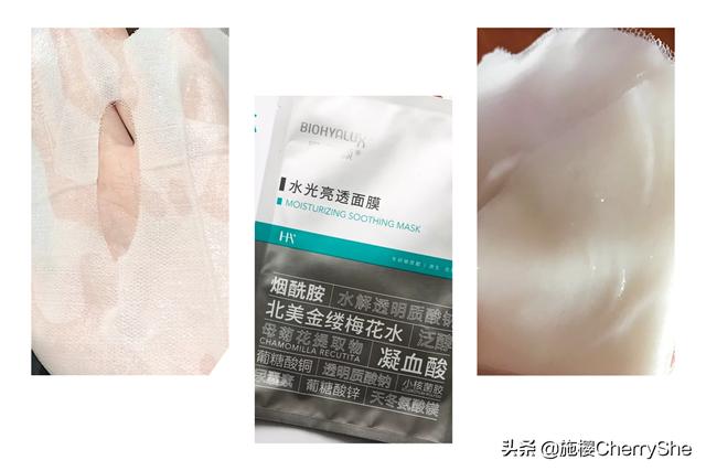 美白面膜真的能美白吗，美白面膜坚持用会白吗（5款平价好用的美白面膜）