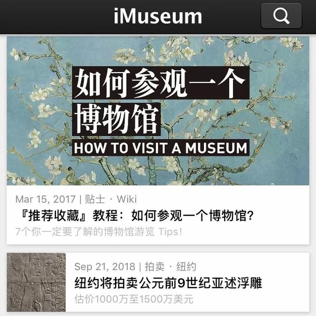 飞常准航班动态实时查询下载，飞常准航班动态实时查询app下载最新版v5.8.0（10000人都在用的旅行达人必备实用APP）