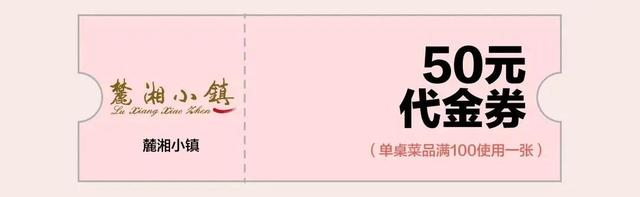 小天才z1s和z5的区别，小天才z5和z5（吃喝玩乐购5折起一网打尽）