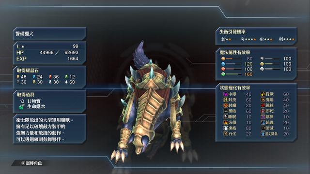 doki的情侣网名，DokiDoki微信昵称（帝国克州的十年终曲与回忆总集）