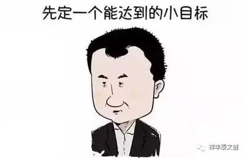 微信视频号怎么开通(视频号如何开通小商店)