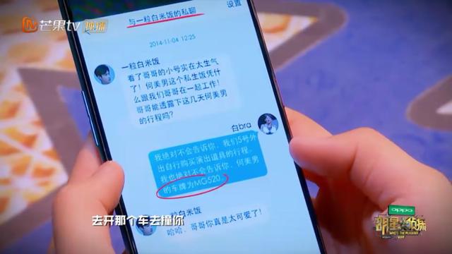 vocal担当是什么意思，vocal担当（NZND为什么可以成为宇宙级男团）