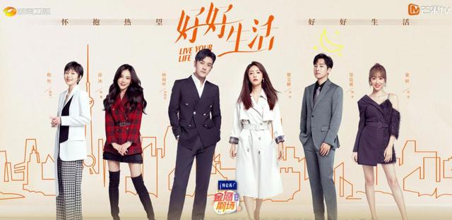 范世琦演的电视剧有，范世琦演过的电视剧（2021不容错过的十部霸总剧）