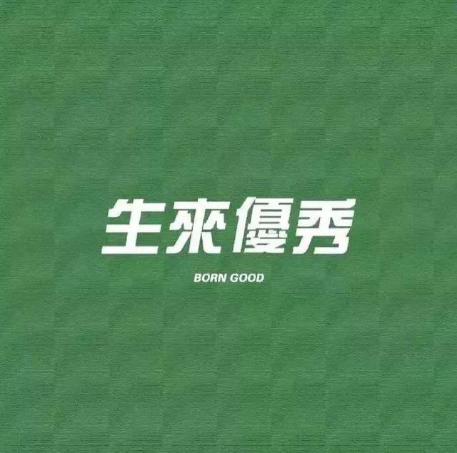 超好看的背景图，超好看的背景图女生（超好看的朋友圈背景图更新）