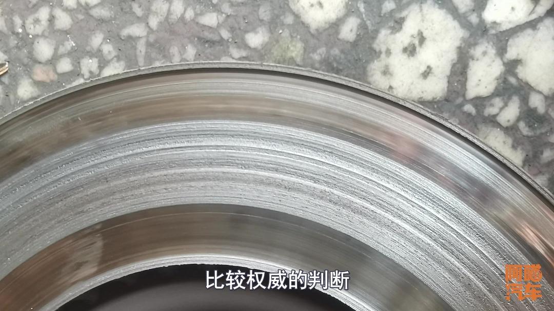 刹车盘多少钱(更换刹车盘工时费需要多少钱)