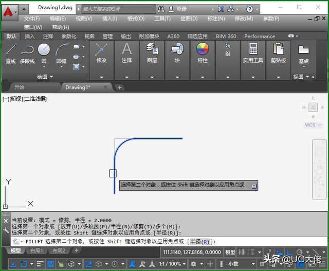 cad倒角快捷键，CAD倒角快捷键命令是多少（CAD怎么倒圆角）