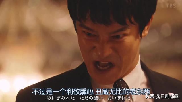 好看的日剧推荐！，好看的日剧推荐排行2022（2020年最受欢迎的5部日剧）