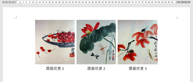 img标签居中，怎样让html中的img标签居中显示（利用表格快速将不同大小的图片进行整齐排列）