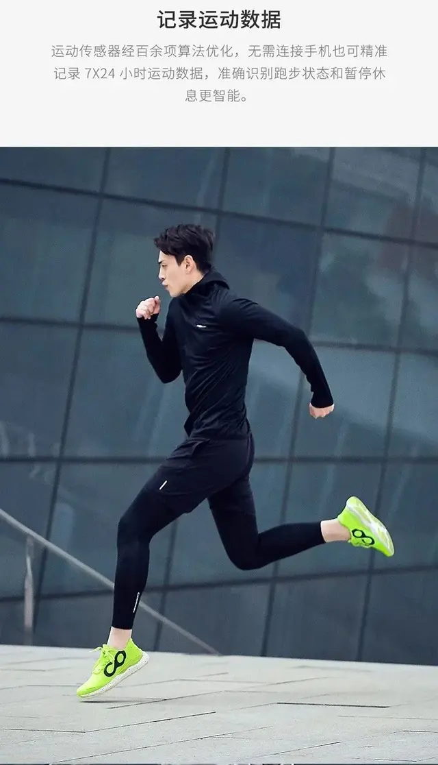 耐克运动鞋价格，耐克鞋一般多少钱（同款材质、高颜值的运动鞋）