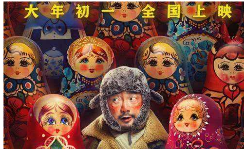 囧意思是什么，囧是什么意思（2020,囧年）