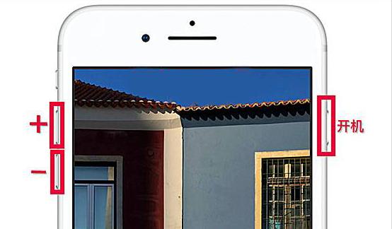 苹果充电器突然充不上电，苹果充电器突然充不上电怎么回事