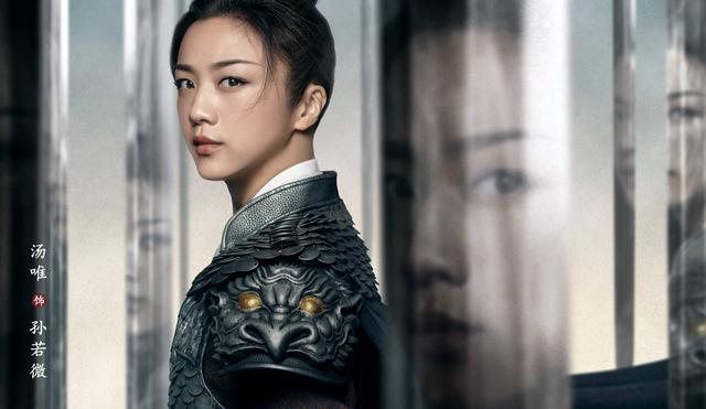 大明风华其木格，大明风华其木格真实身份（《大明风华》人见人爱的其木格）