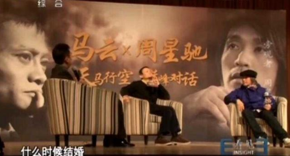 周星驰为什么不娶妻（曾说事业有成才结婚）