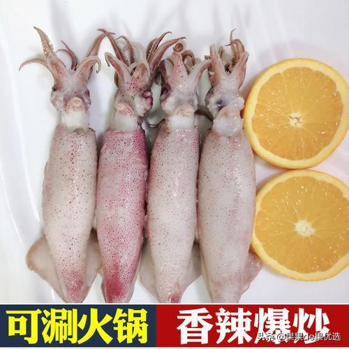 海兔的功效与作用，不在海边的你一定没吃过