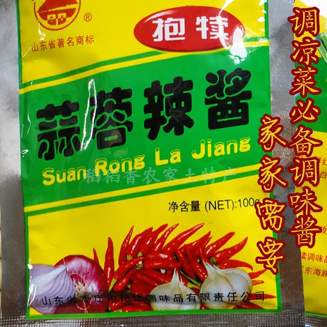 山东多乐采暖锅炉厂，多乐炉子和热立方哪个好（“枣庄老字号”不看不知道）