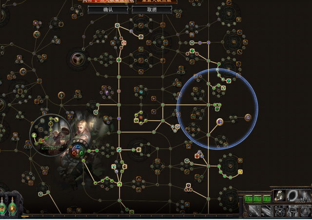 流放之路召唤推荐技能，流放之路召唤技能搭配（《流放之路》凑齐打宝9件套可以召唤神龙）