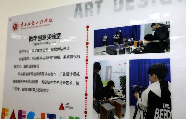 陕西服装工程学院怎么样，排名好不好（你心目中的大学体育馆是什么样的）