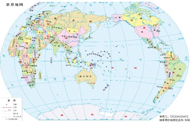 全世界地图高清版大图，世界地理地图高清版大图中文（五幅世界地图<横版和竖版>）