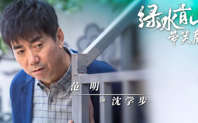 炊事班的故事演员名单，炊事班的故事人物关系表（凭借《炊事班的故事》走红）