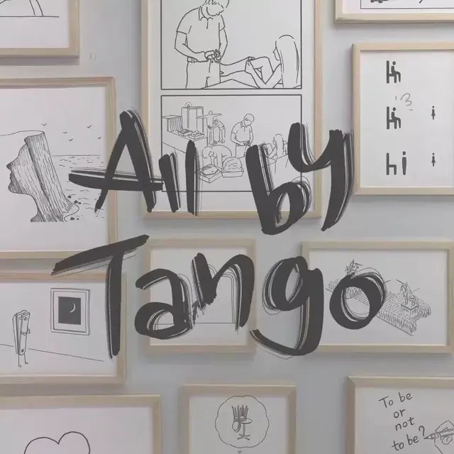 酷酷背景图，全网最火背景图（酷酷的微信朋友圈背景图）