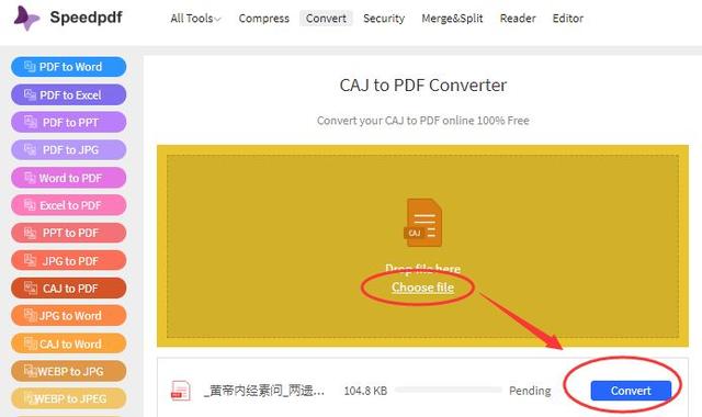 caj官网，caj阅读器有手机版的吗（如何将CAJ转Word）