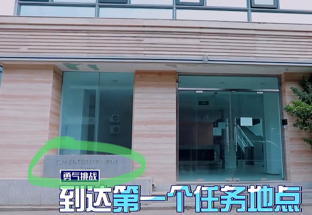 sm是什么意思啊女生，张艺兴与SM公司合约到期（Sm是什么意思啊）