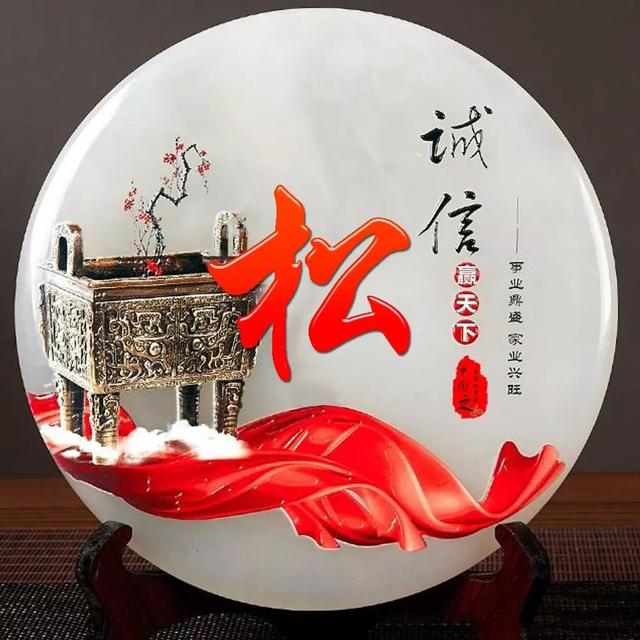 女人吉利健康好运的微信头像,女人微信招财吉利头像 祝大家招财进宝万事胜意(188张雕塑“招财进宝”姓氏头像) 女人吉利健康好运的微信头像,女人微信招财吉利头像 祝大家招财进宝万事胜意(188张雕塑“招财进宝”姓氏头像)