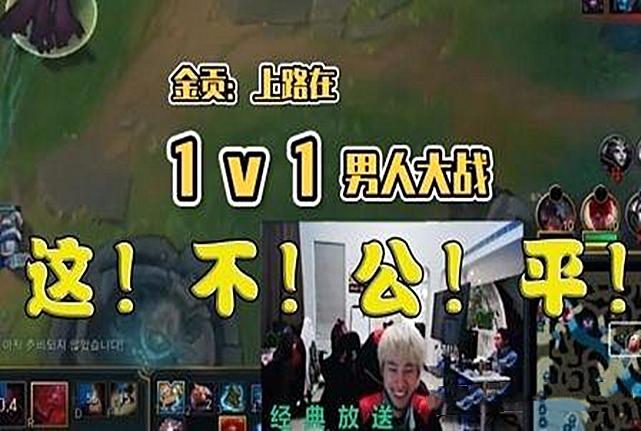 kimodi什么意思啊，kimodi是什么意思（回忆一下金贡的哲学发言吧）