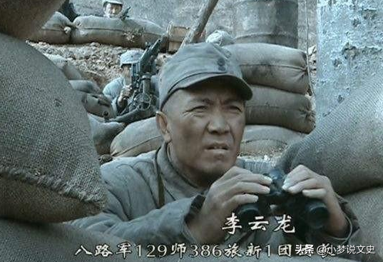 一个营的编制是多少人，美国一个营的编制是多少人（《亮剑》中李云龙的独立团）