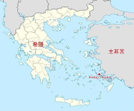 地中海岛屿希腊和土耳其，希腊与土耳其“世仇”