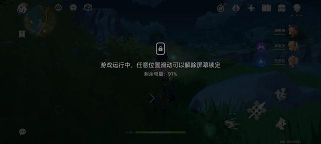 realme是什么牌子，realme是什么牌子是哪个公司的（素质均衡的性能小钢炮）