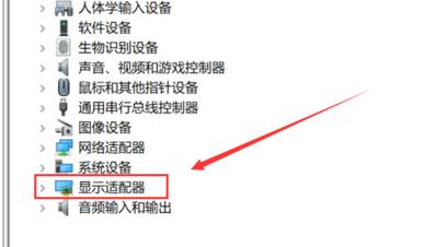 n卡控制面板最佳设置（电脑显卡配置排行榜）