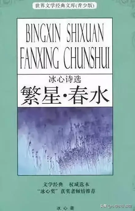 狗猫鼠内容概括，狗猫鼠概括内容（16部文学名著知识汇总）