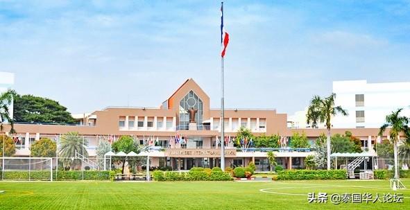 泰国国际学校有几所，盘点泰国10所最贵的国际学校