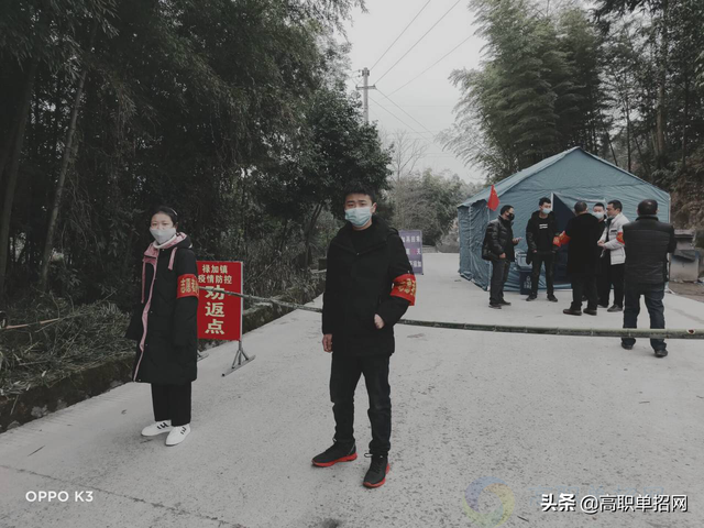 重庆航天职业技术学院，重庆航天职业技术学院2019年招生章程（从我们身边小事做起—重庆航天职业技术学院管理工程系）