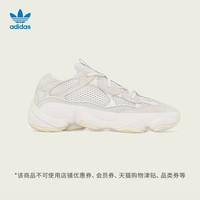 阿迪达斯三叶草官网，阿迪达斯adidas官方网站三叶草真假辨别（总结出的双11优惠活动解析和重点清单）