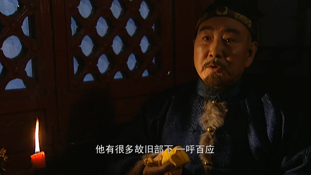 康熙传位给谁，康熙传位给谁的（雍正王朝中若没传老四胤禛）