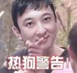 大哥哥什么梗，大哥哥什么梗网络用语（2021那些热梗合集）