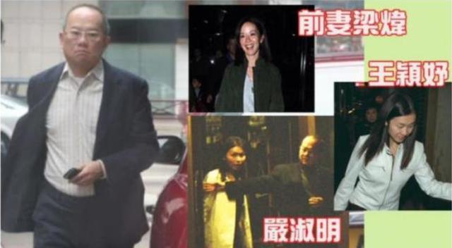 向周星驰讨7000万不成，突嫁65岁富三代，她可不是拜金女